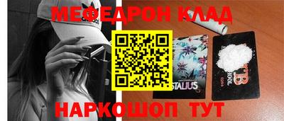 шишки Вышний Волочёк