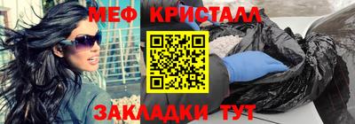 шишки Вышний Волочёк