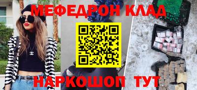 шишки Вышний Волочёк
