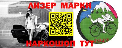 а пвп мука Вязьма