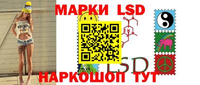 шишки Вышний Волочёк