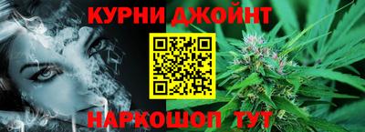 соль курить ск Вязники