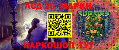 соль курить ск Вязники