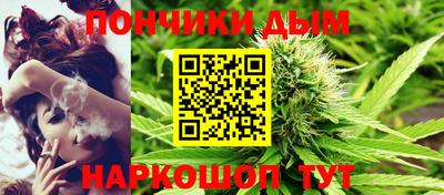 соль курить ск Вязники