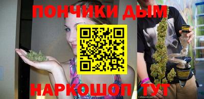 соль курить ск Вязники