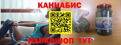 соль курить ск Вязники