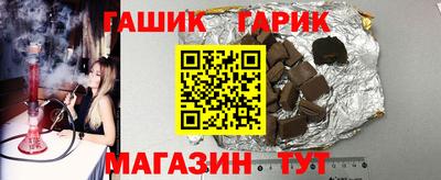 а пвп мука Вязьма