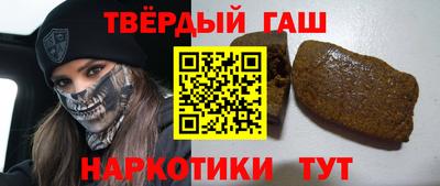 а пвп мука Вязьма