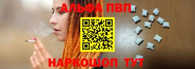 соль курить ск Вязники