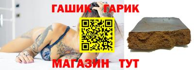 а пвп мука Вязьма