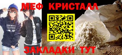 шишки Вышний Волочёк