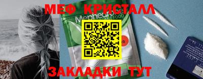 соль курить ск Вязники