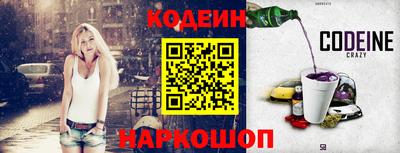 а пвп мука Вязьма
