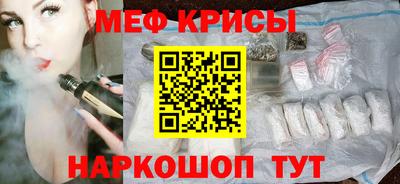 соль курить ск Вязники